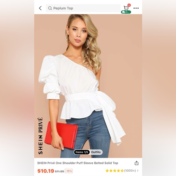 SHEIN Privé One Shoulder Puff Sleeve Belted Solid Top - Picture 2 of 2